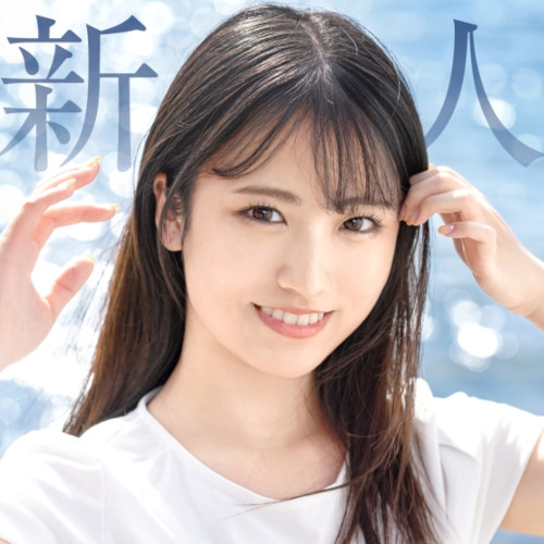 中森ななみ(なかもりななみ)