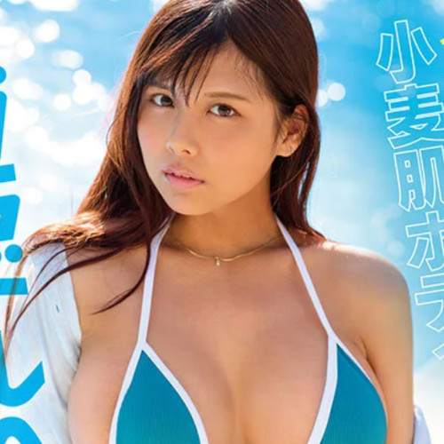 今井美優(いまいみゆ)