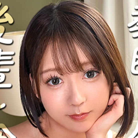 梓まりの(あずさまりの)